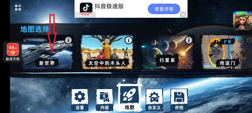 微信图片_20260810164633_1503_3.jpg