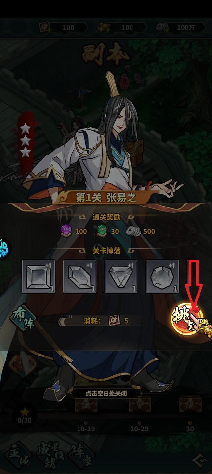 微信图片_20260810131424_1418_3.jpg