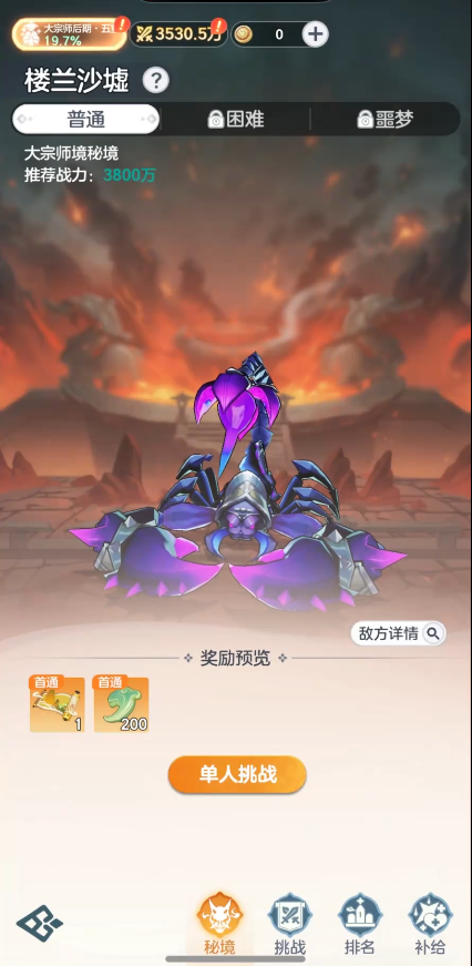 [fnjr4i}0jzcai_@}}vt@54.png