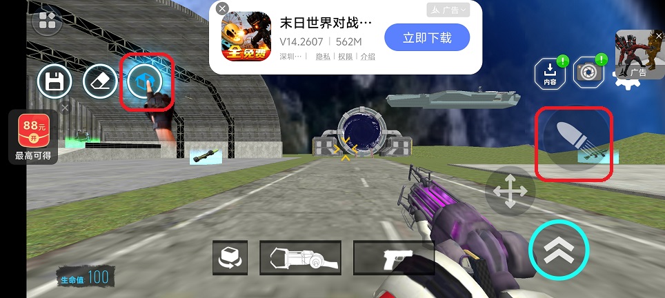微信图片_20260810164635_1505_3.jpg