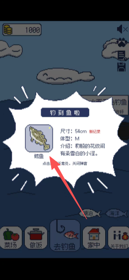 75fce04066d692a62a716d08f7e5788e.png