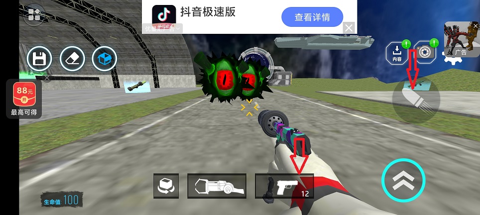 微信图片_20260810164637_1507_3.jpg
