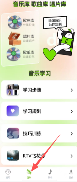 369d356f7a12cd6fa928b30cc0f65a67.png