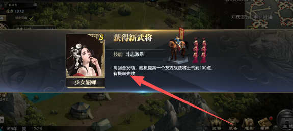 e54d07c5ad941ecf4ed456635c3ad523.png