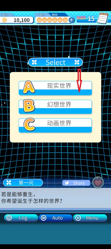 微信图片_20260810165331_1515_3.jpg