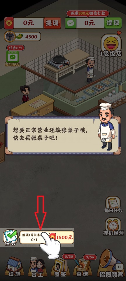 微信图片_20260810153700_1461_3.jpg