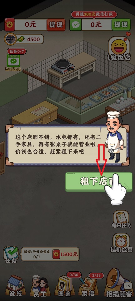 微信图片_20260810153659_1460_3.jpg