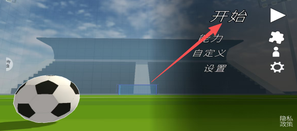 3572f60a01d835302d2f1eac5bbb040d.png