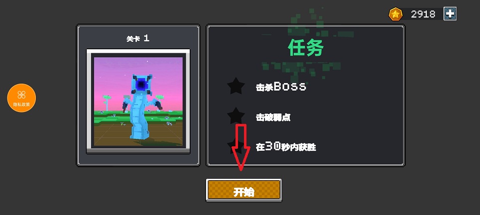 微信图片_20260810163604_1492_3.jpg