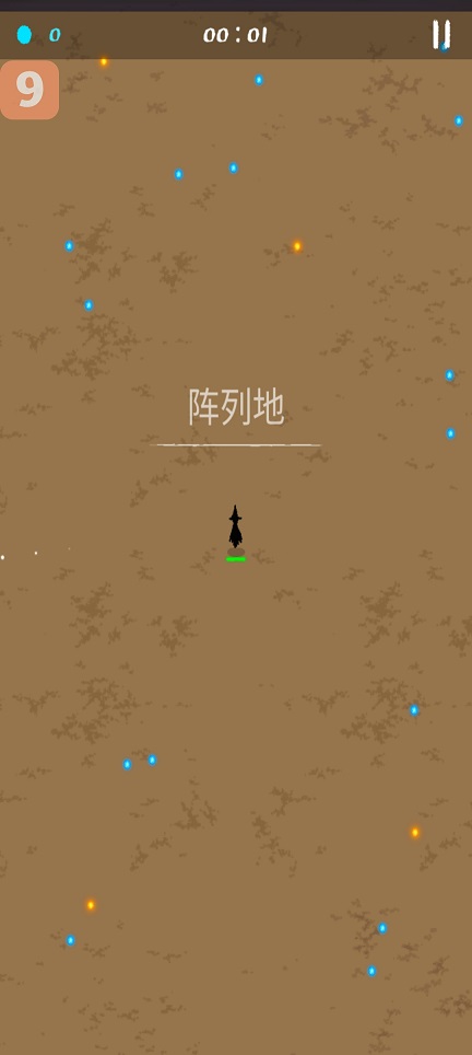 微信图片_20260810131532_1424_3.jpg