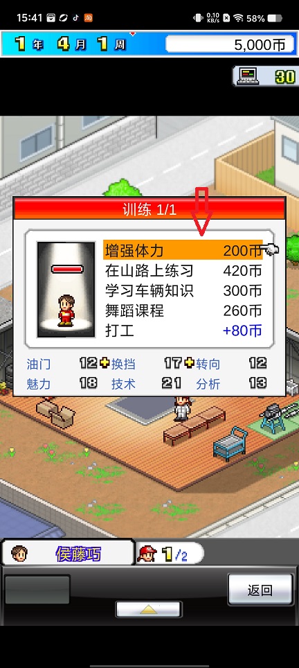 微信图片_20260810154313_1477_3.jpg