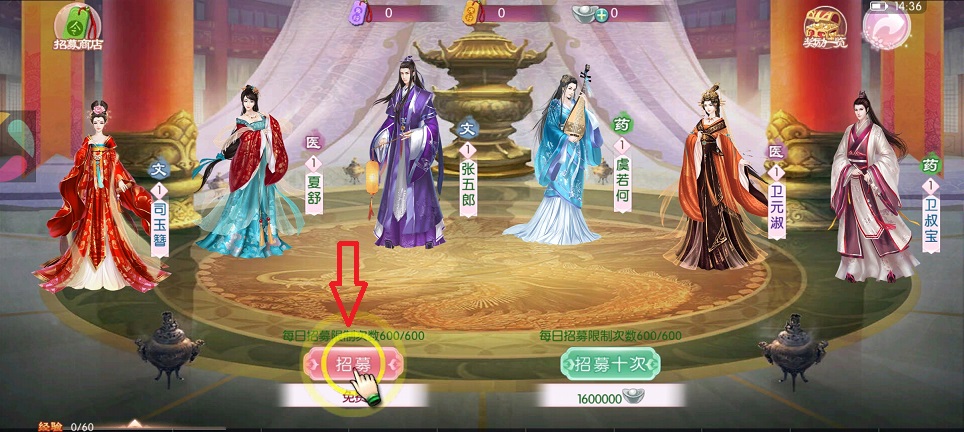 微信图片_20260810144733_1439_3.jpg