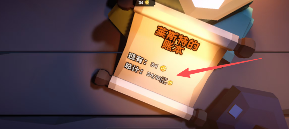 2ed7d0ab8740e1ded4dd01fe73653b48.png
