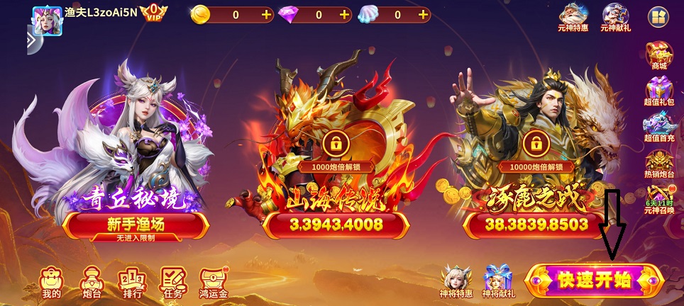 微信图片_20260810121958_1406_3.jpg
