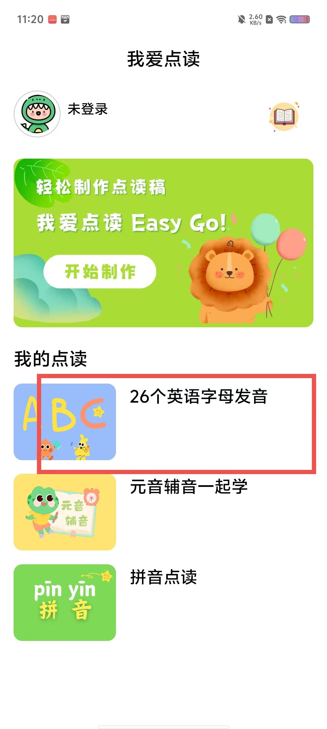 c2db0efe237483d3b693e319f52c81ea.jpg