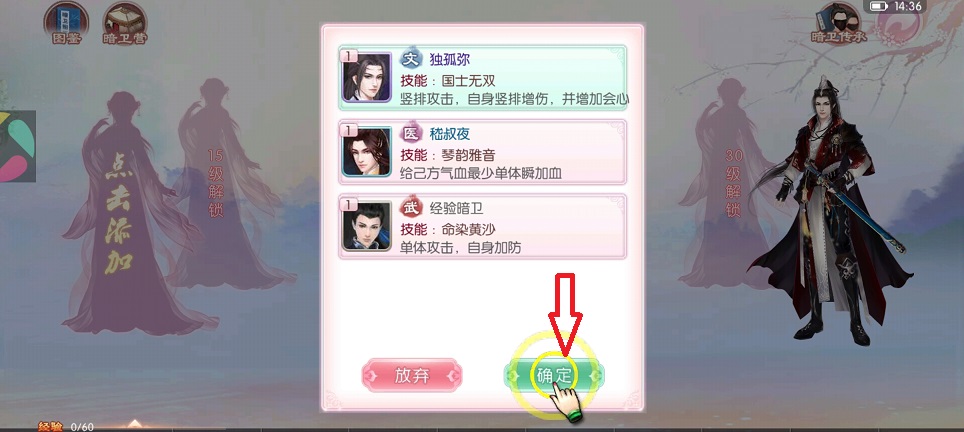 微信图片_20260810144742_1441_3.jpg