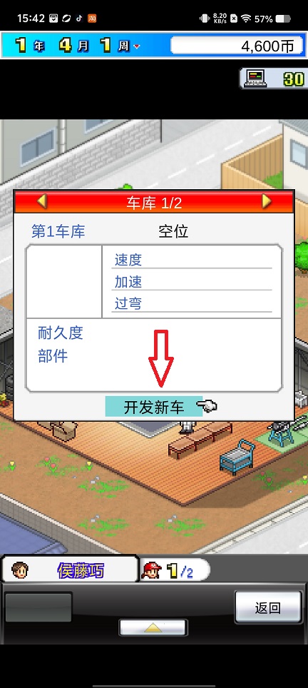 微信图片_20260810154318_1479_3.jpg
