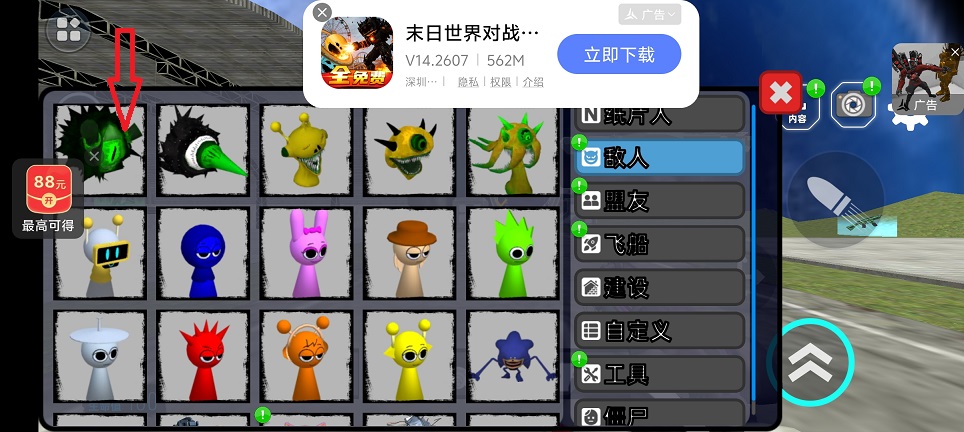 微信图片_20260810164636_1506_3.jpg