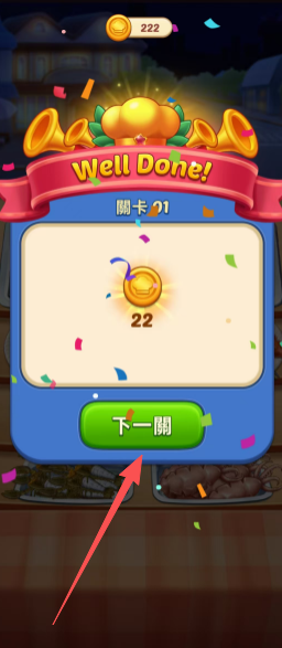 9b0b9378b9b1d74e236c4eaa81b3ab86.png