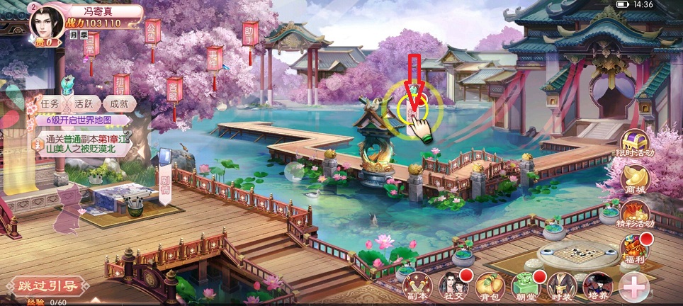 微信图片_20260810144719_1437_3.jpg