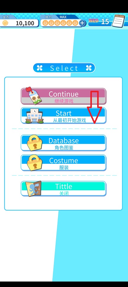 微信图片_20260810165330_1514_3.jpg