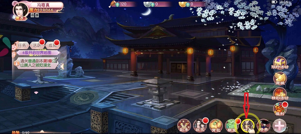 微信图片_20260810144749_1442_3.jpg