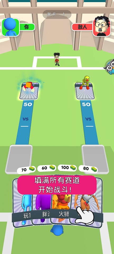 微信图片_20260811155044_1684_3.jpg