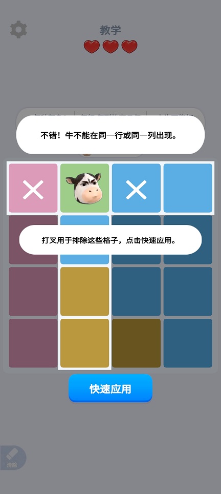 微信图片_20260811161504_1694_3.jpg