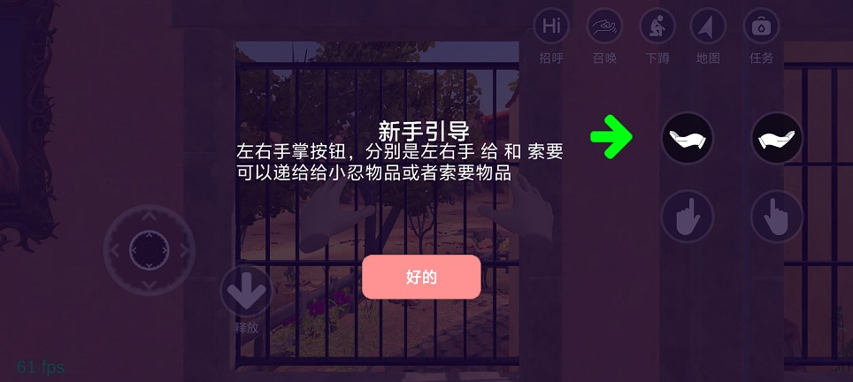 1a9ddd461ec8b90b9f967381fe1b64aa.jpg 微信图片_20260811152216_1629_3.jpg