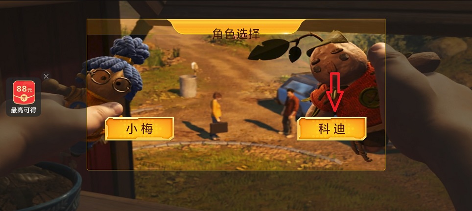 微信图片_20260811152458_1637_3.jpg
