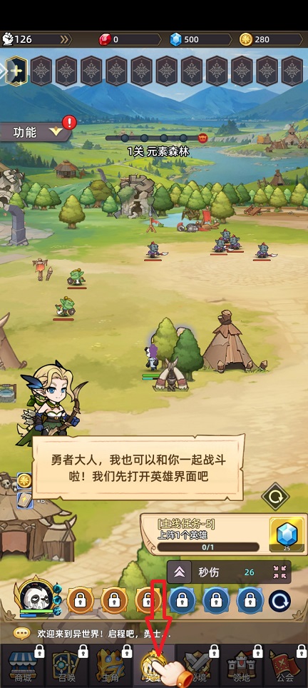 微信图片_20260811152046_1622_3.jpg