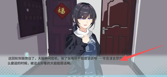 a3e9a917e140461f4e571e4dfa9ba85c.png