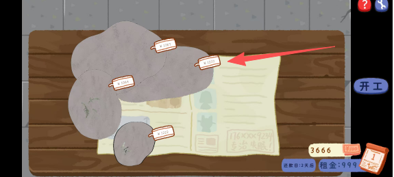 d2f88faf0ef15397408ddaffe2daad7e.png