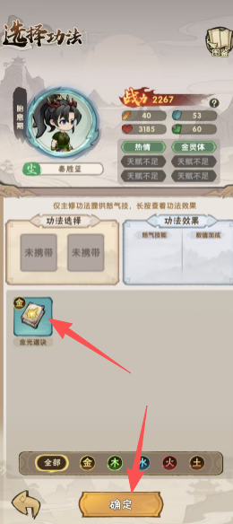 0882e538ec7bc278be081bfcb8c41bfd.png