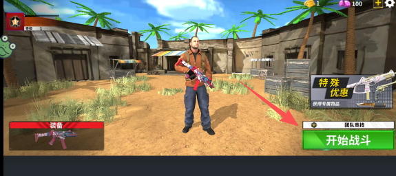 f8fdf43867a898fe0956559d40b53988.png