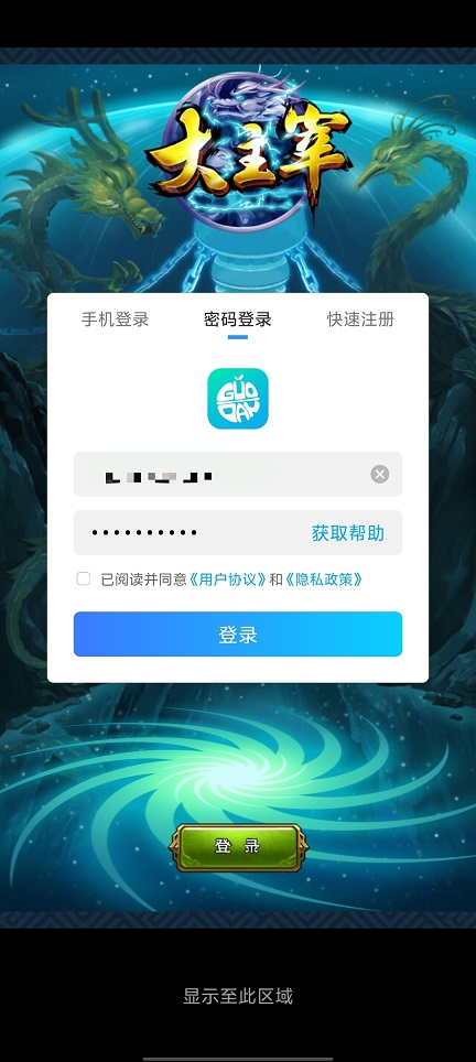 34f38a435de7a39da0baca438305ee9b.jpg 微信图片_20260811142656_1586_3.jpg