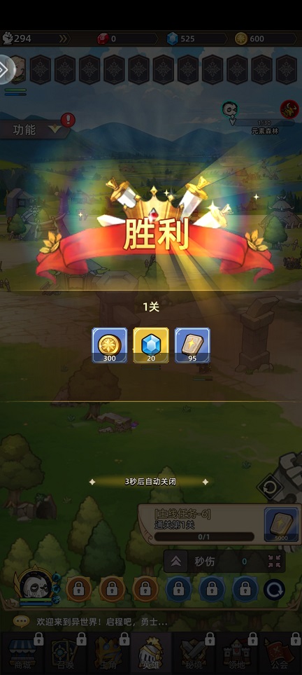 微信图片_20260811152056_1626_3.jpg