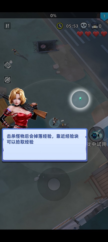 3cc9c09c77d59cca01775aa28f75e53f.jpg 微信图片_20260811170326_1733_3.jpg