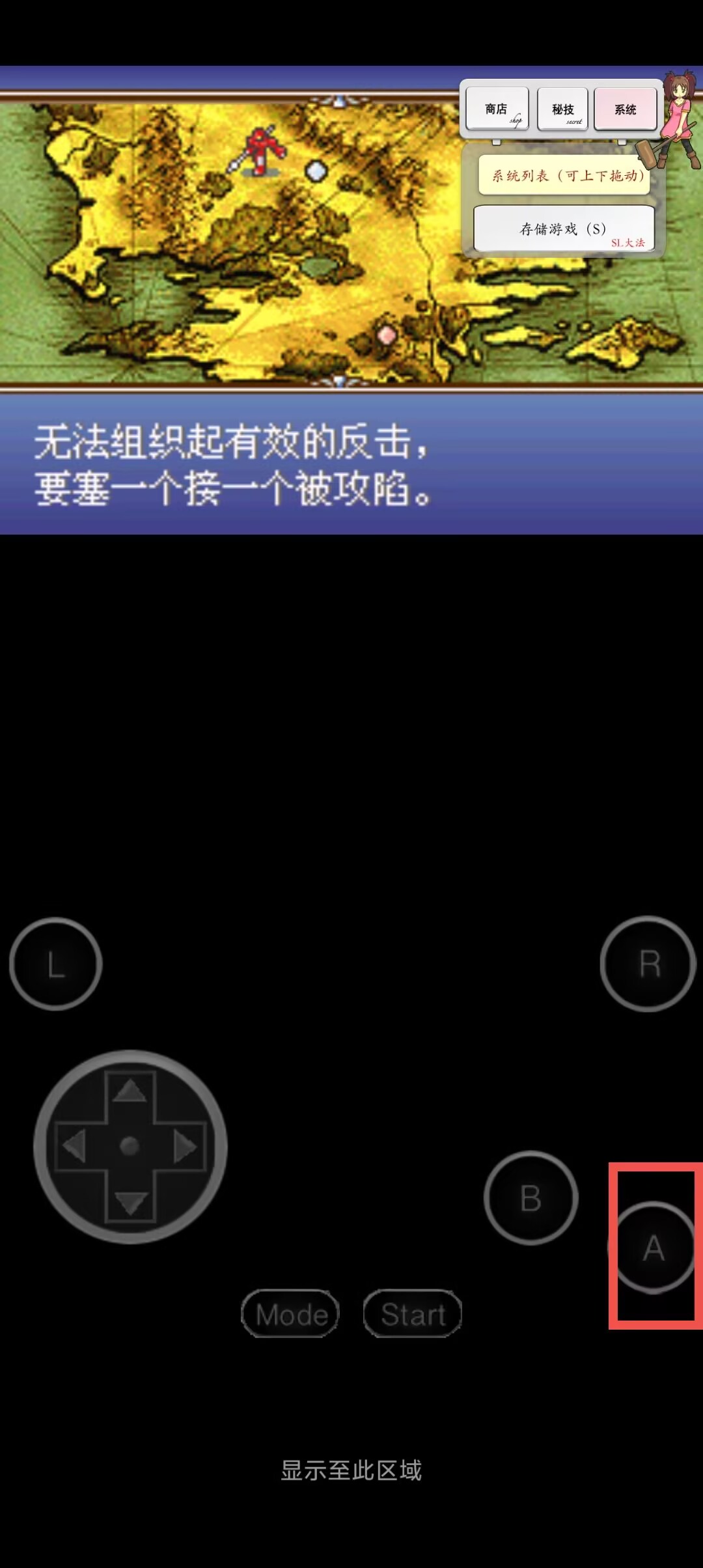 40b508bf48fc2abd338ae9ae43094886.jpg