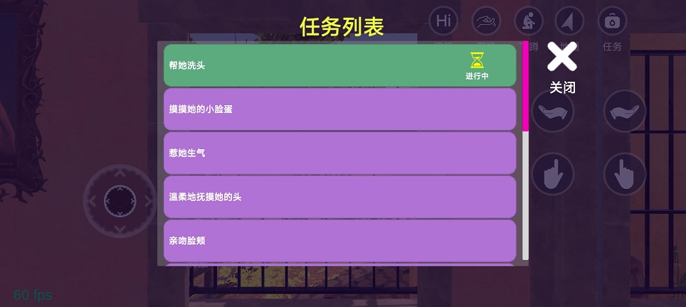 4243f6d5cb65586ca3ed633556aefd67.jpg 微信图片_20260811152232_1633_3.jpg