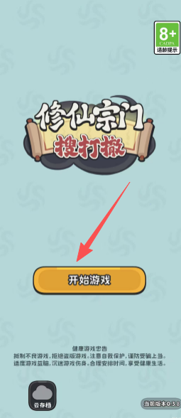 70b20661deefeeb1e05dc9724bde36d8.png