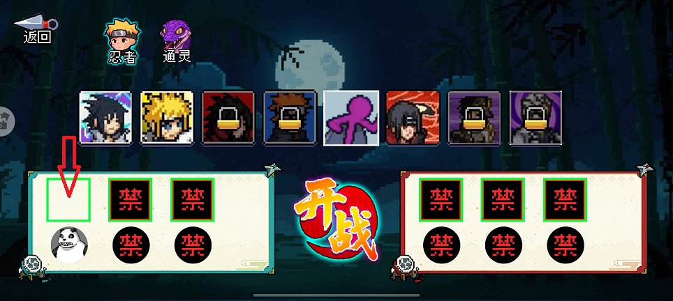 微信图片_20260811141909_1576_3.jpg