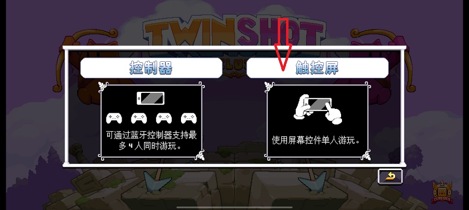 微信图片_20260811153909_1653_3.jpg