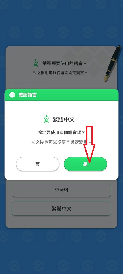 微信图片_20260811164500_1731_3.jpg
