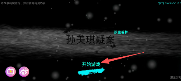 6448fad29245b6a8e6ceb0a39422ec0d.png