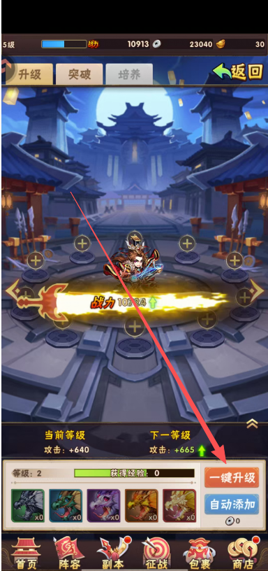 image.png