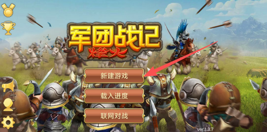 e7d1aedb02daf569cfb7148d4f7286bf.png