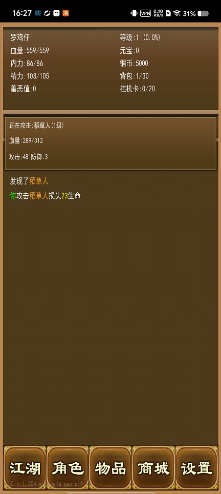 微信图片_20260811162750_1723_3.jpg