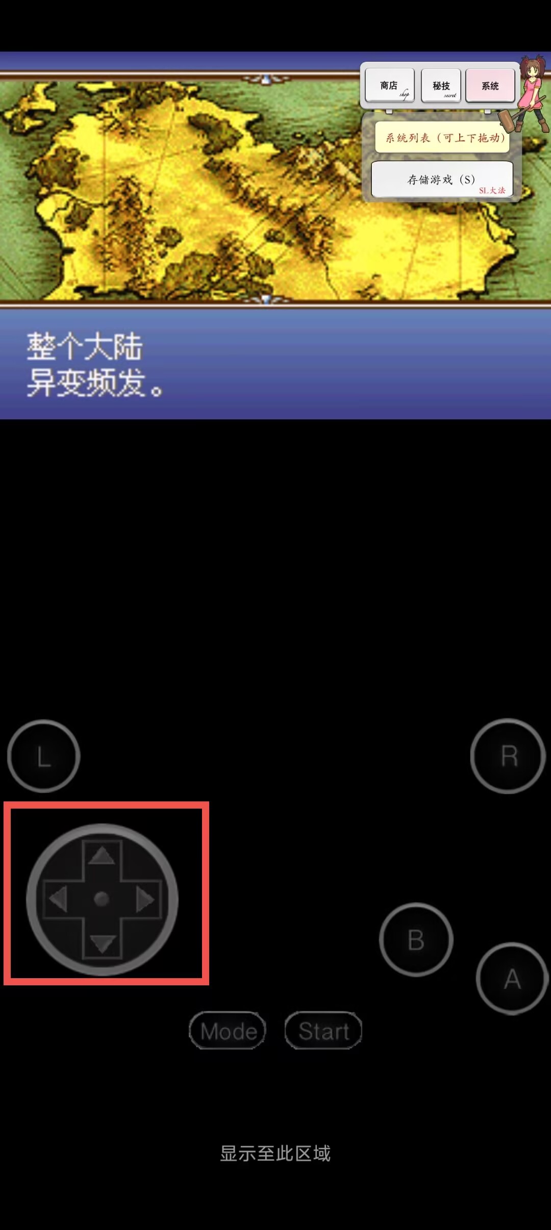 76ed0acbf8a88a14f9c03158f7cda7cc.jpg