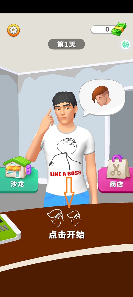 微信图片_20260811143655_1610_3.jpg